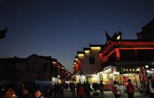 Tunxi Old Street Scope China Tour 